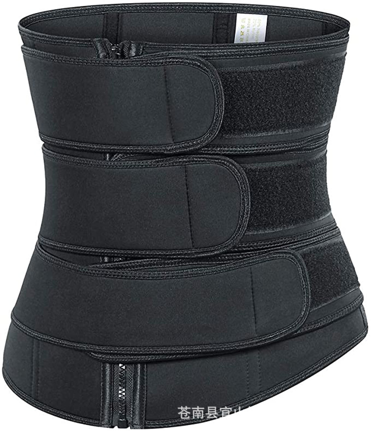 Waist Trainer
