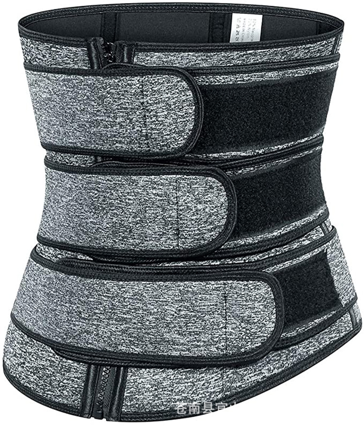 Waist Trainer