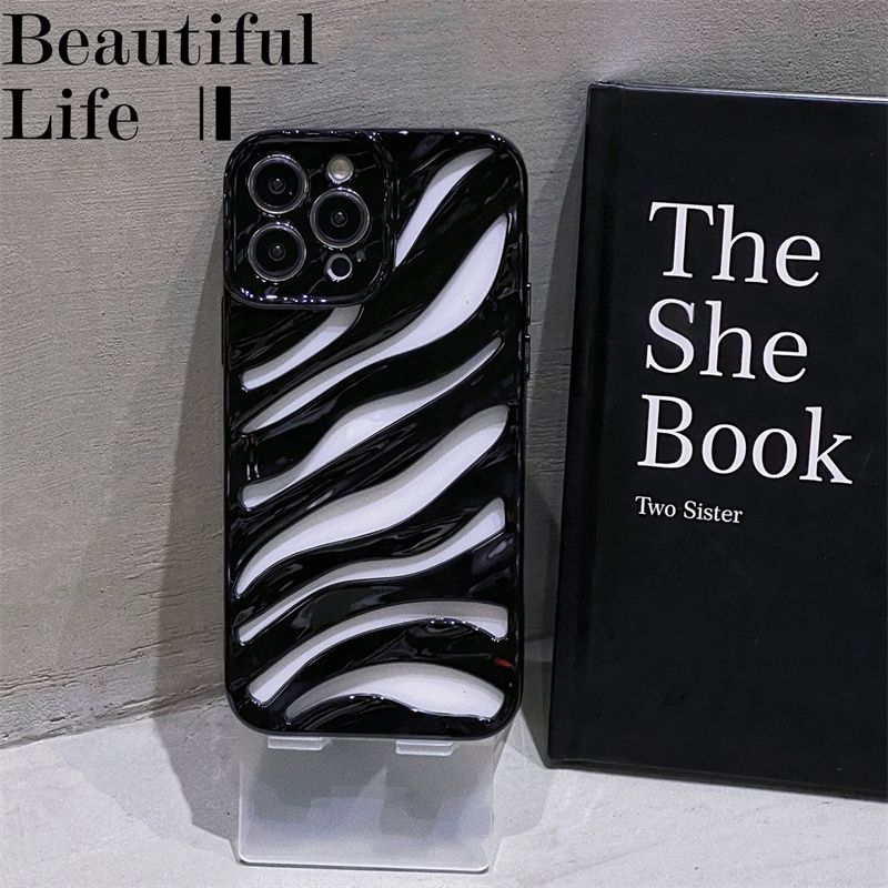 Heat Dissipation Hollow Zebra Pattern Case Cover For iPhone