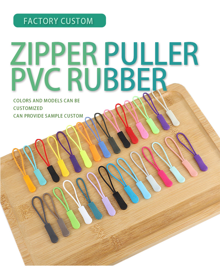 PVC rubber