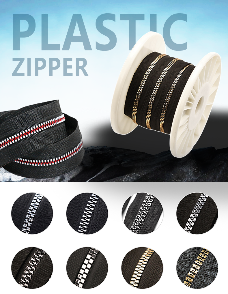 different teeth shapes of plastic zipper