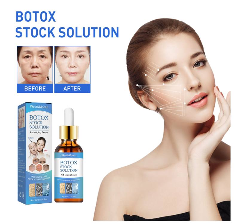 Promoție 🔥 Serul de față Botox
