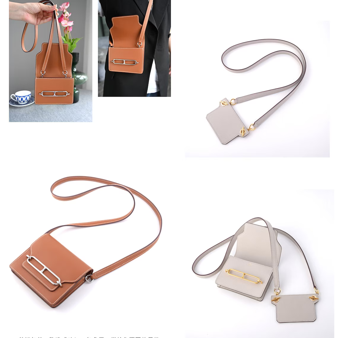 New design Epsom leather T insert and shoulder bag strap for the Roulis Slim,crossbody purse strap for the Roulis slim bag