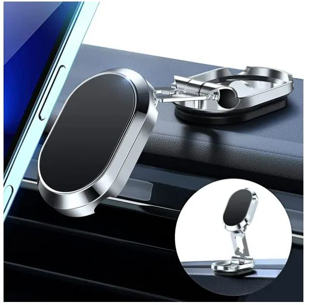 🔥Last Day Promotion 49% OFF - Alloy Folding Magnetic Car Phone Holder