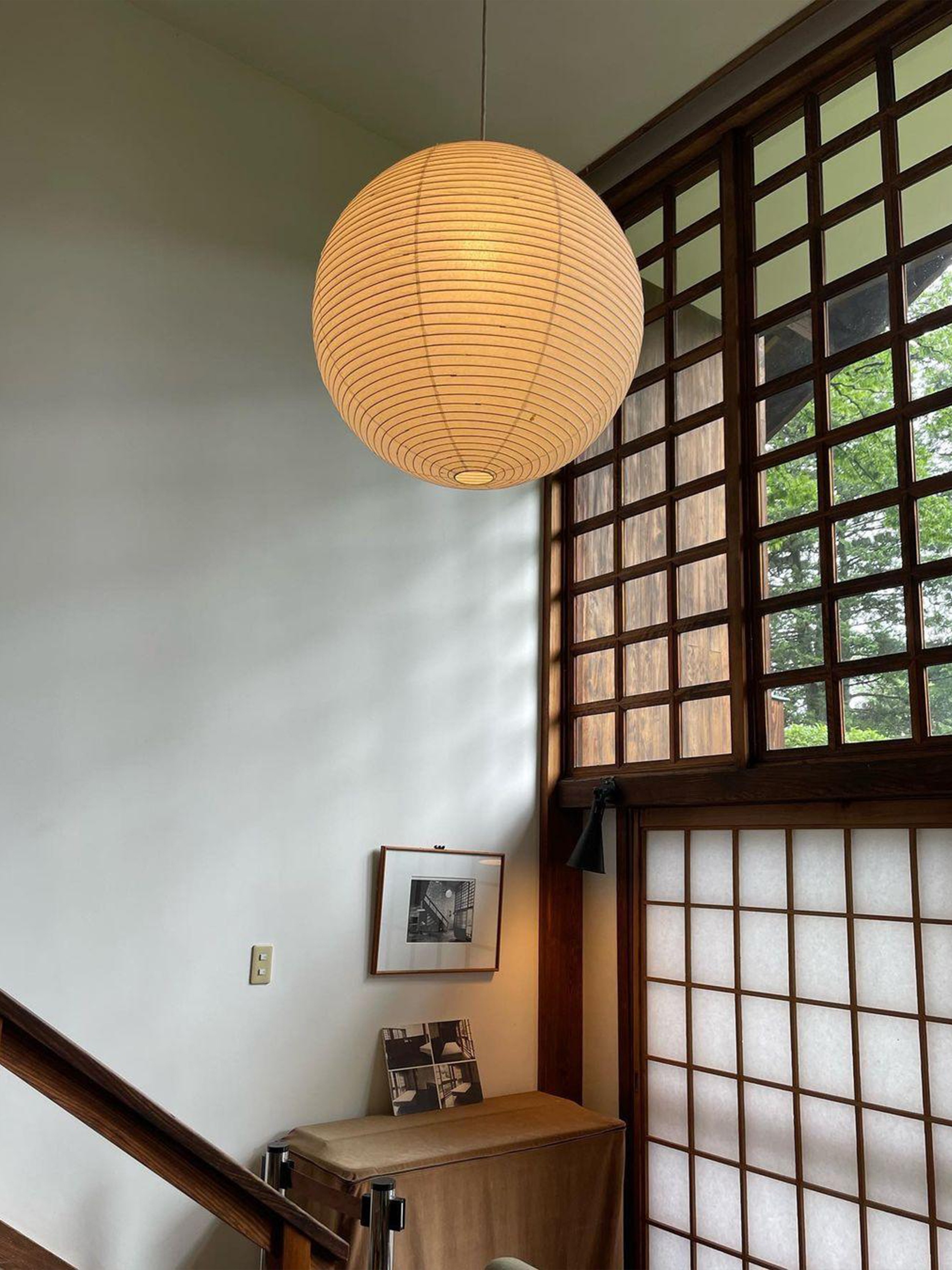 Washi Paper 45A Pendant Lamp