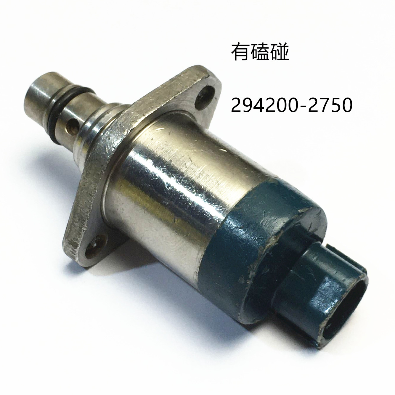 294200-2750 Fuel Pressure Valve 294200-4750 Suction Control SCV Valve Unit