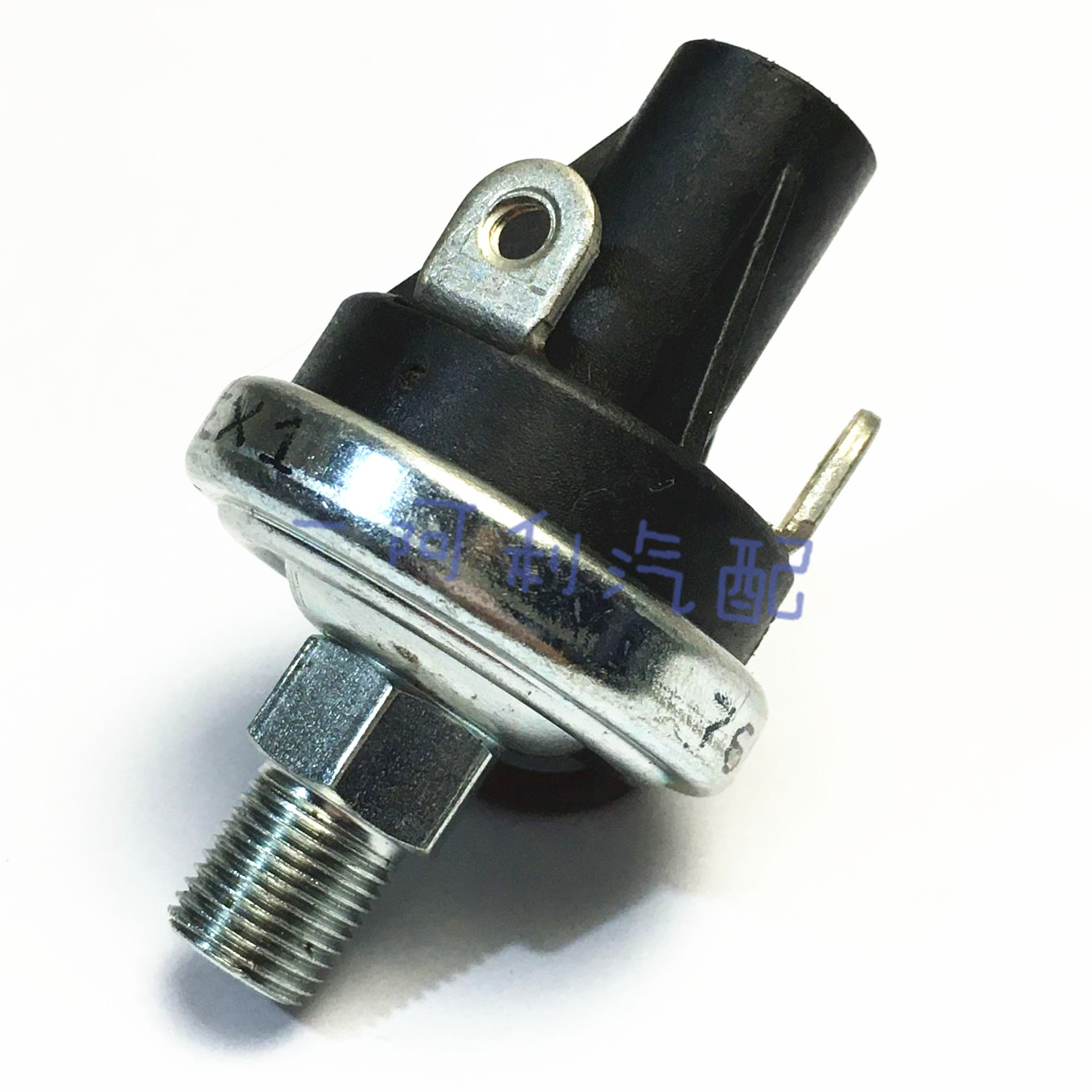 Honeywell Hobbs 76574-4 76579-4 76083 30-40 Pressure Switch - 3-7 PSI