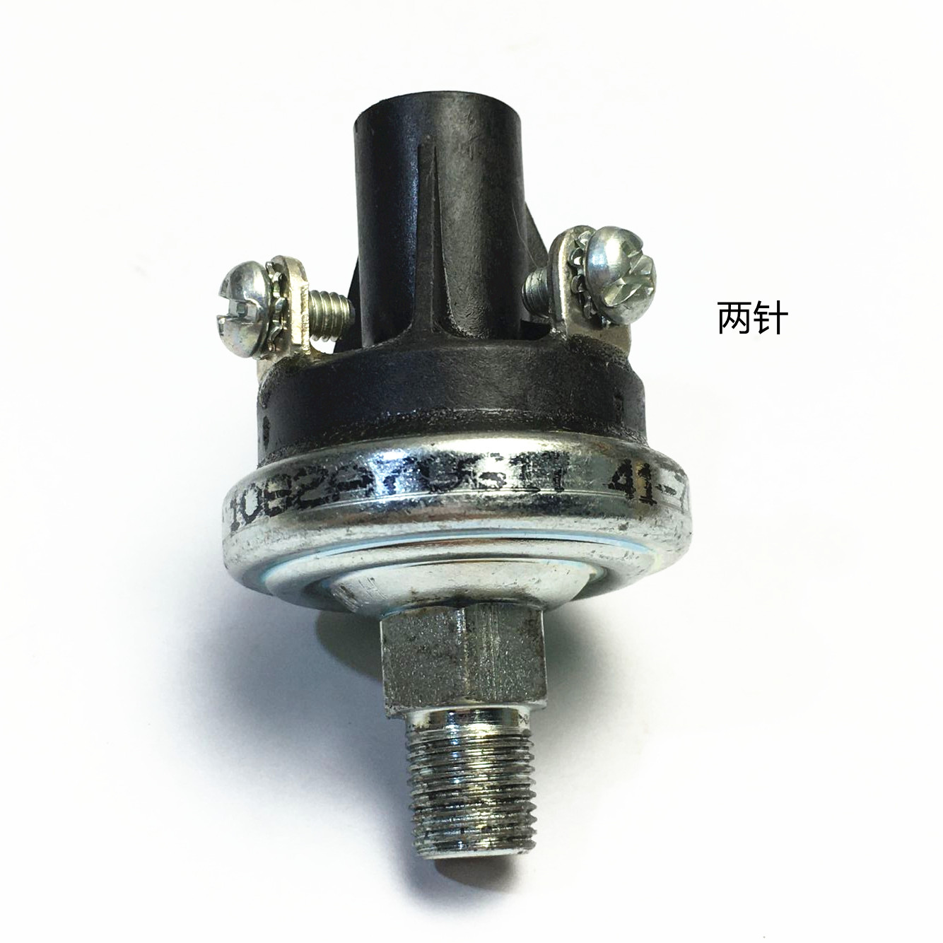 D110 130S Sensor