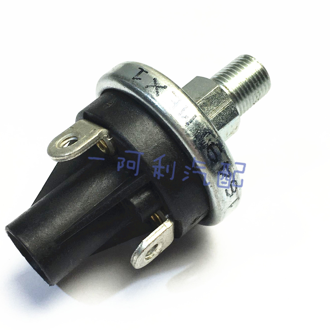 Honeywell Hobbs 76574-4 76579-4 76083 30-40 Pressure Switch - 3-7 PSI