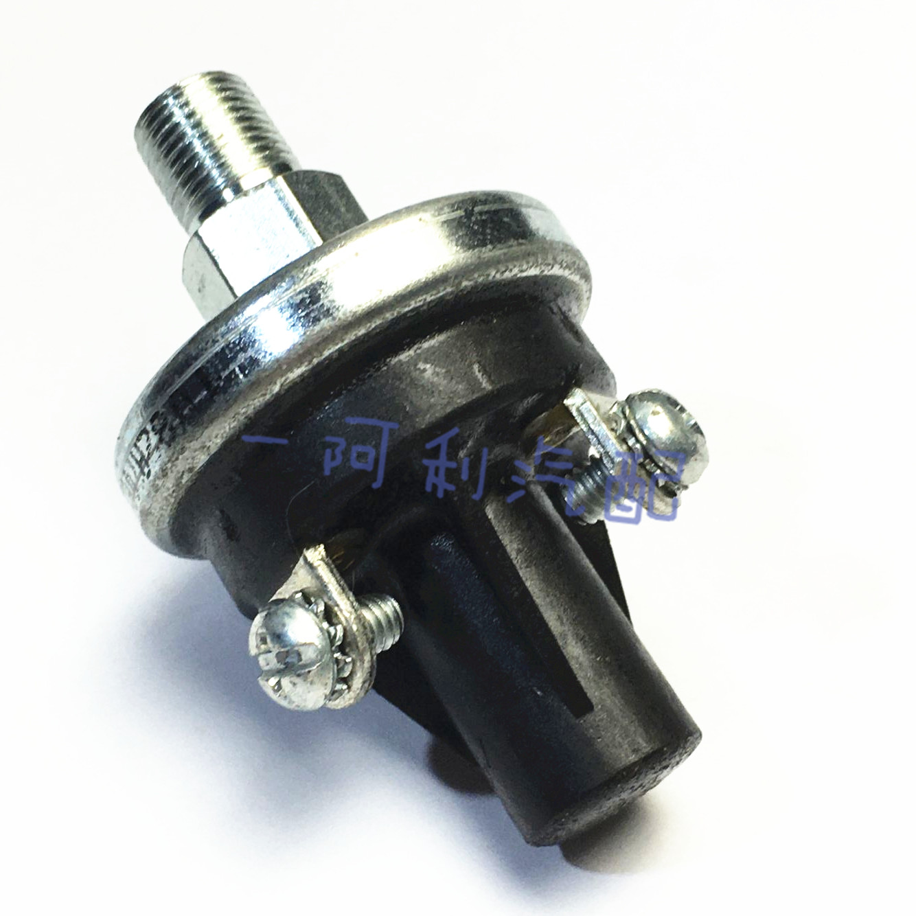 BorgWarner 1042-08230-06 1639 Pressure Sensor T130096 10420833006