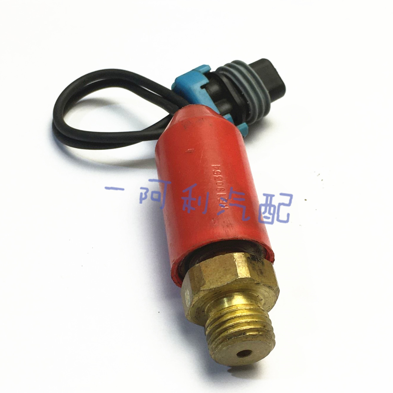 John Deere PRESSURE S RE190354 321R11