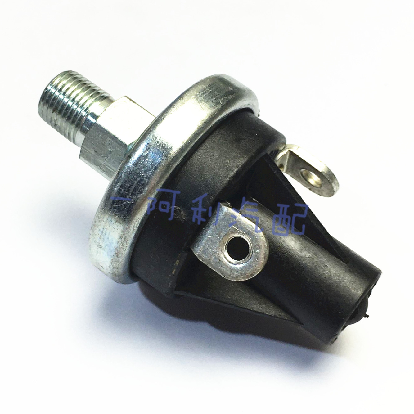 75575-0000040-01 - HONEYWELL - 75575-4-01 - 5000 SERIES PRESSURE SWITCH