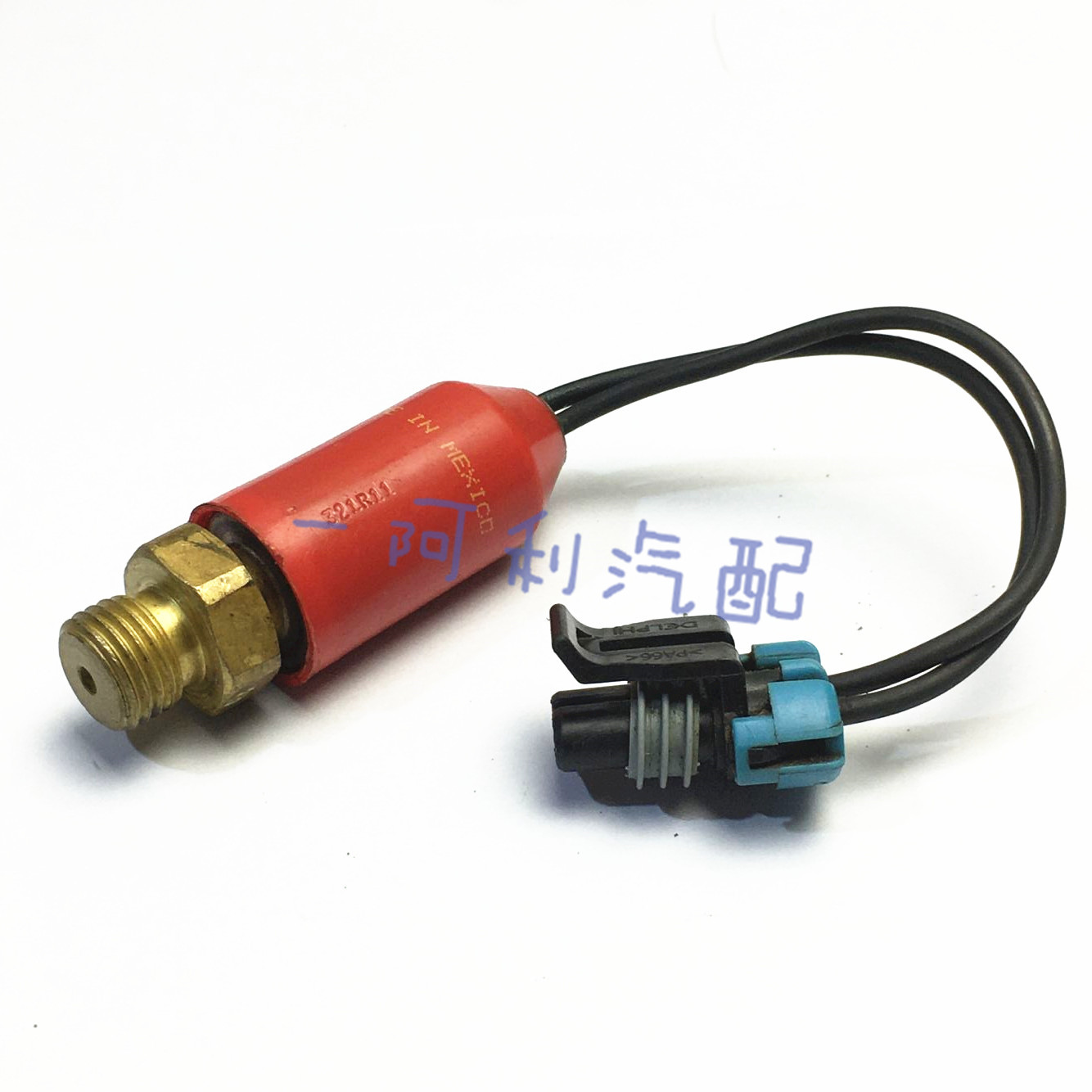 John Deere PRESSURE S RE190354 321R11