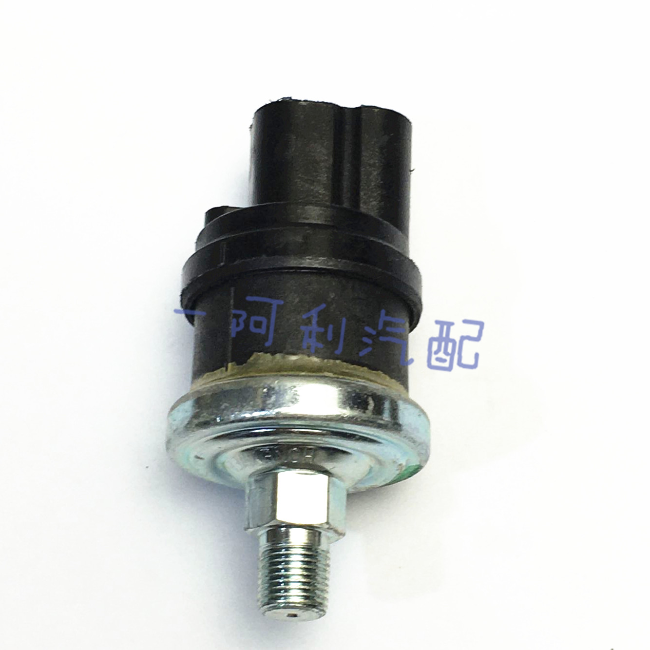 Honeywell 1042-08331-06 10420833106 pressure sensor