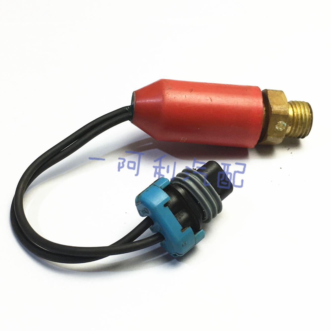 John Deere PRESSURE S RE190354 321R11