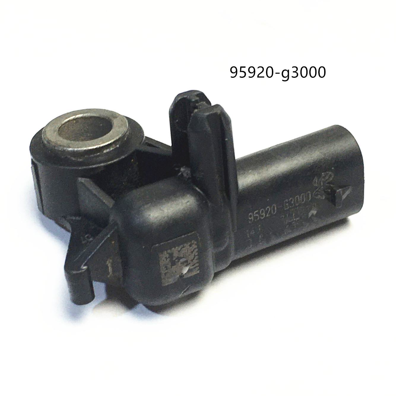 Air Bag Impact Sensor Part Number: 95920G3000