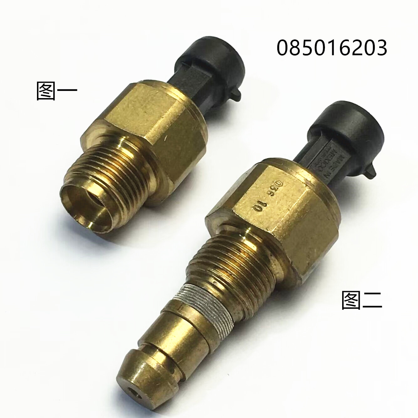 085016203 0700440 Hussmann SENTRONIC SNSR