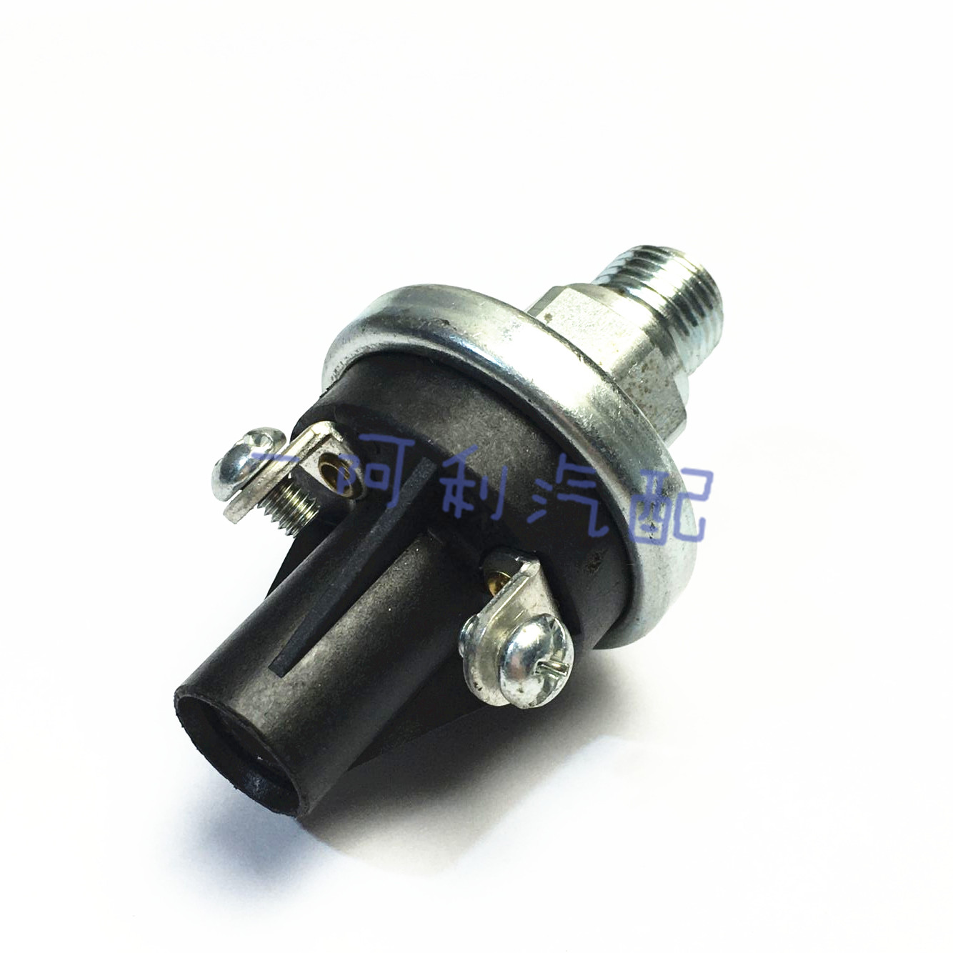 79700-00000700-01 Pressure Switches-Transportation Pressure 70PSC, 79700-70