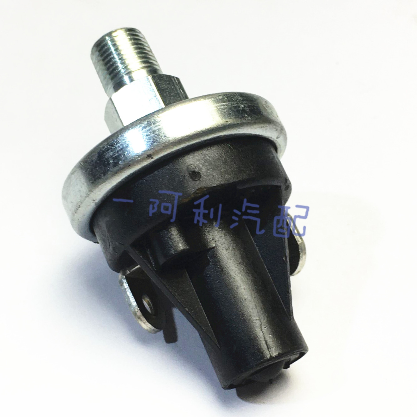 75575-0000040-01 - HONEYWELL - 75575-4-01 - 5000 SERIES PRESSURE SWITCH