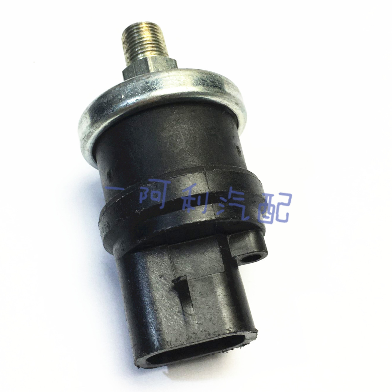 Borg Warner 1042-08320-15 Pressure Switch Sensor Freightliner