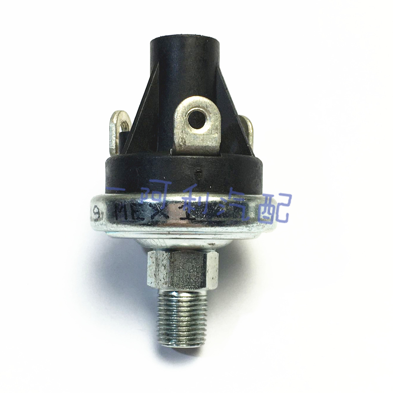 Honeywell Hobbs 76574-4 76579-4 76083 30-40 Pressure Switch - 3-7 PSI