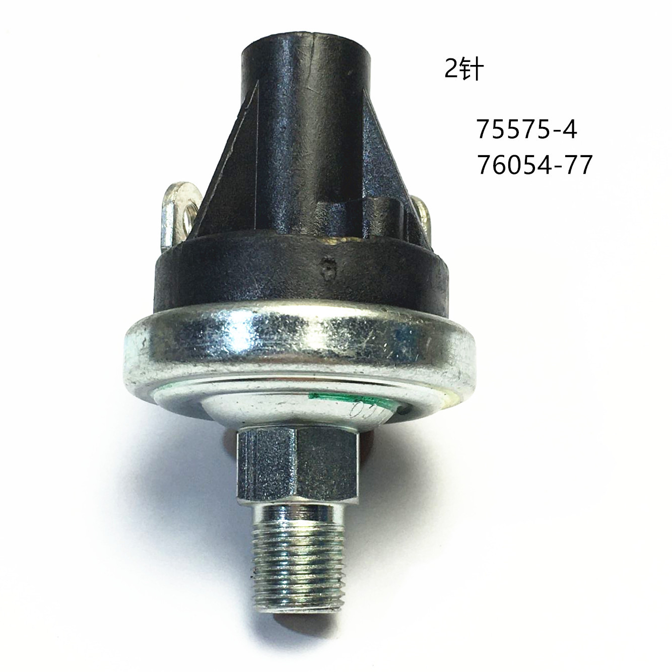 75575-0000040-01 - HONEYWELL - 75575-4-01 - 5000 SERIES PRESSURE SWITCH