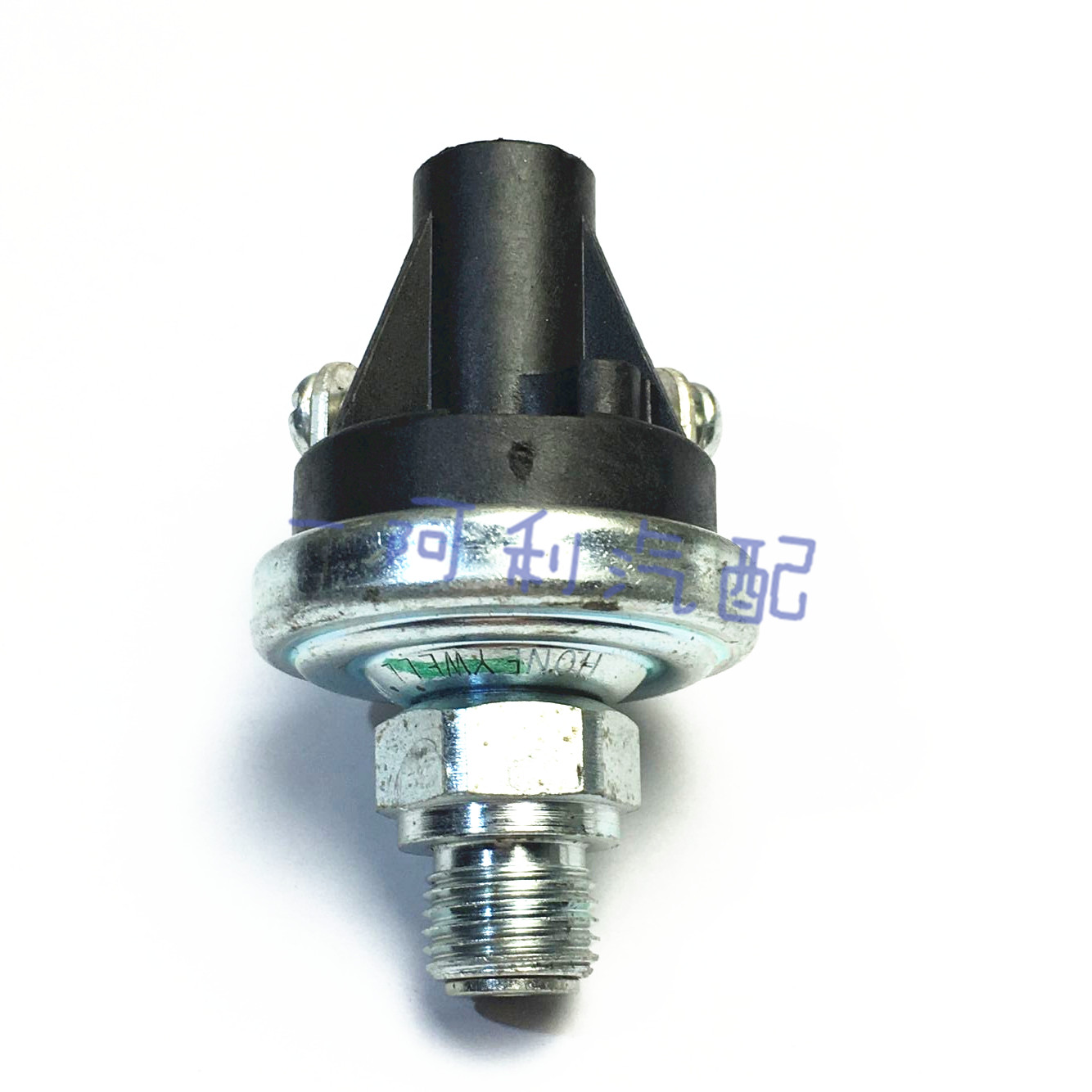 79700-00000700-01 Pressure Switches-Transportation Pressure 70PSC, 79700-70