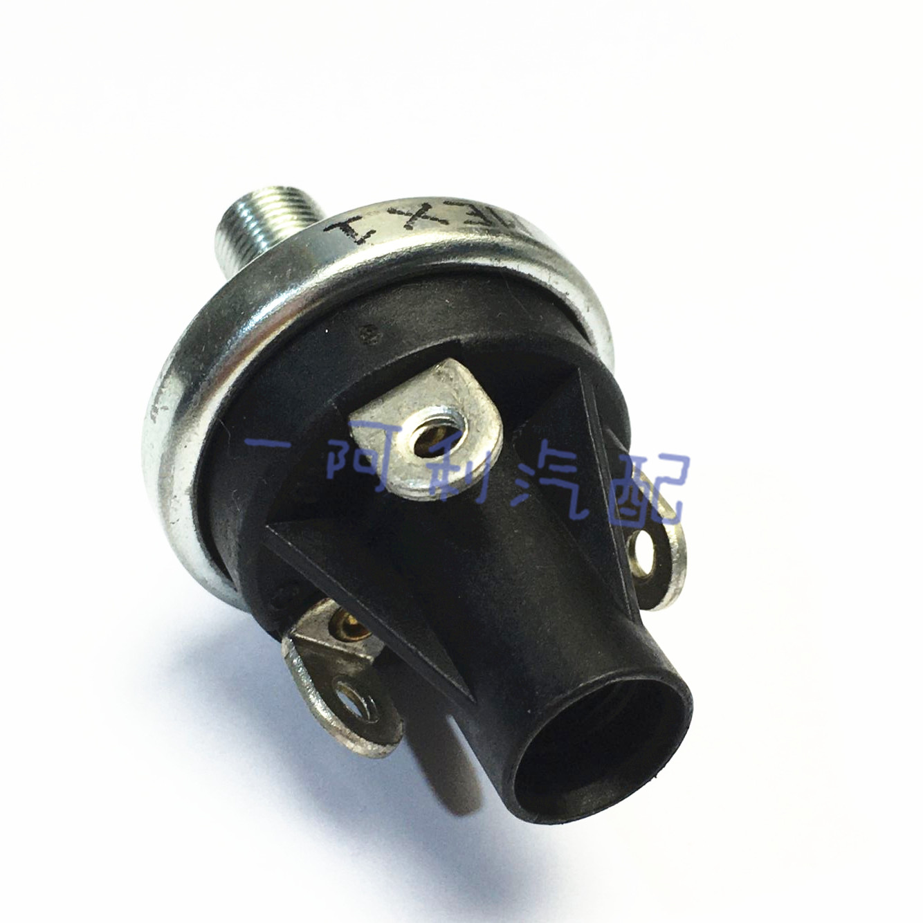 Honeywell Hobbs 76574-4 76579-4 76083 30-40 Pressure Switch - 3-7 PSI