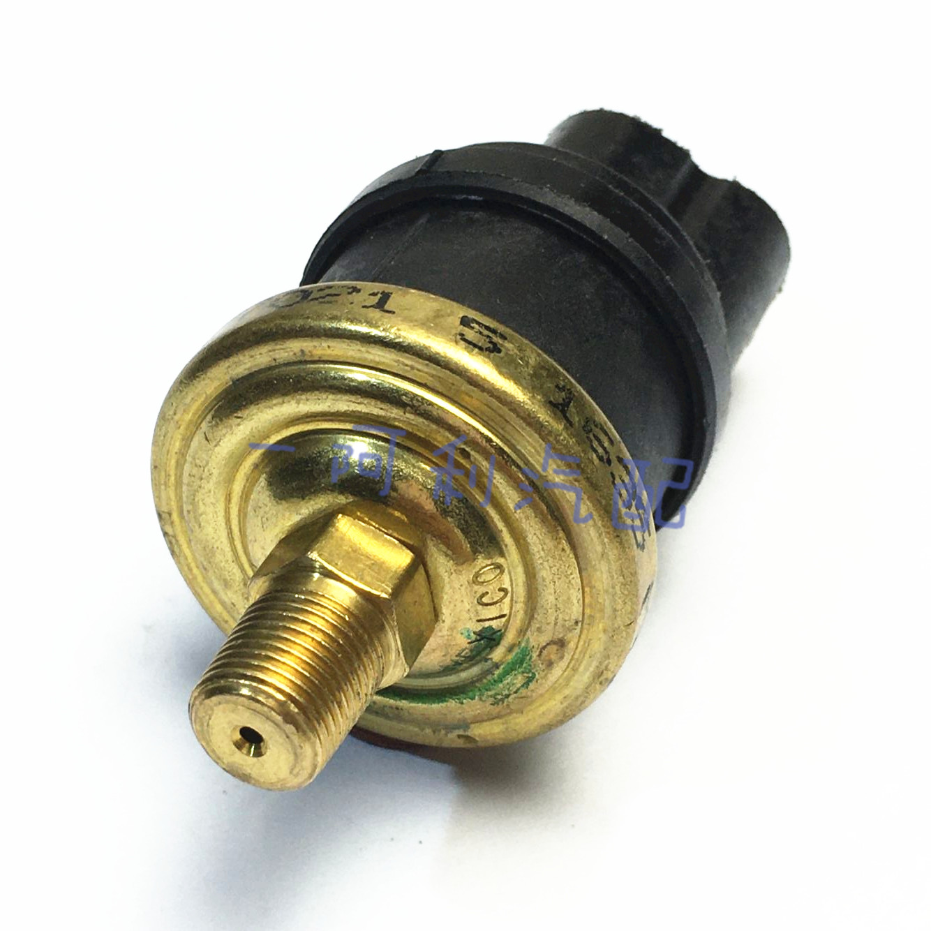 Borg Warner Industrial Pressure Switch #1042-08300-05