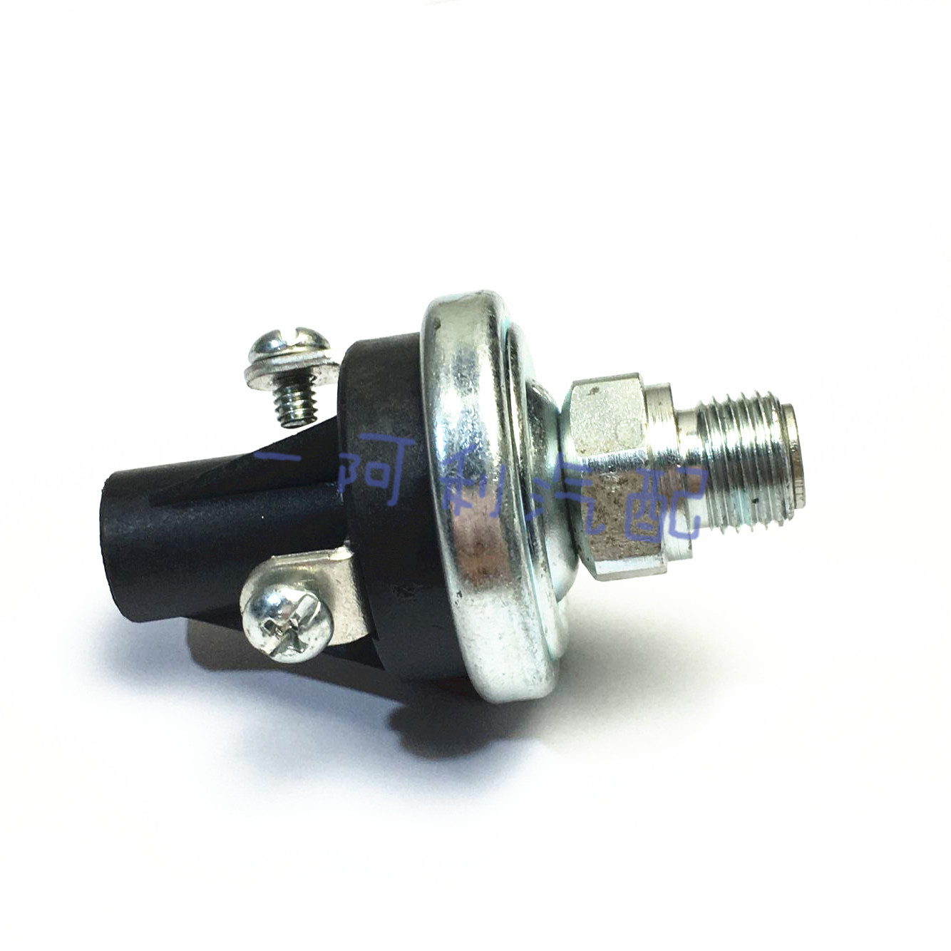 79700-00000700-01 Pressure Switches-Transportation Pressure 70PSC, 79700-70