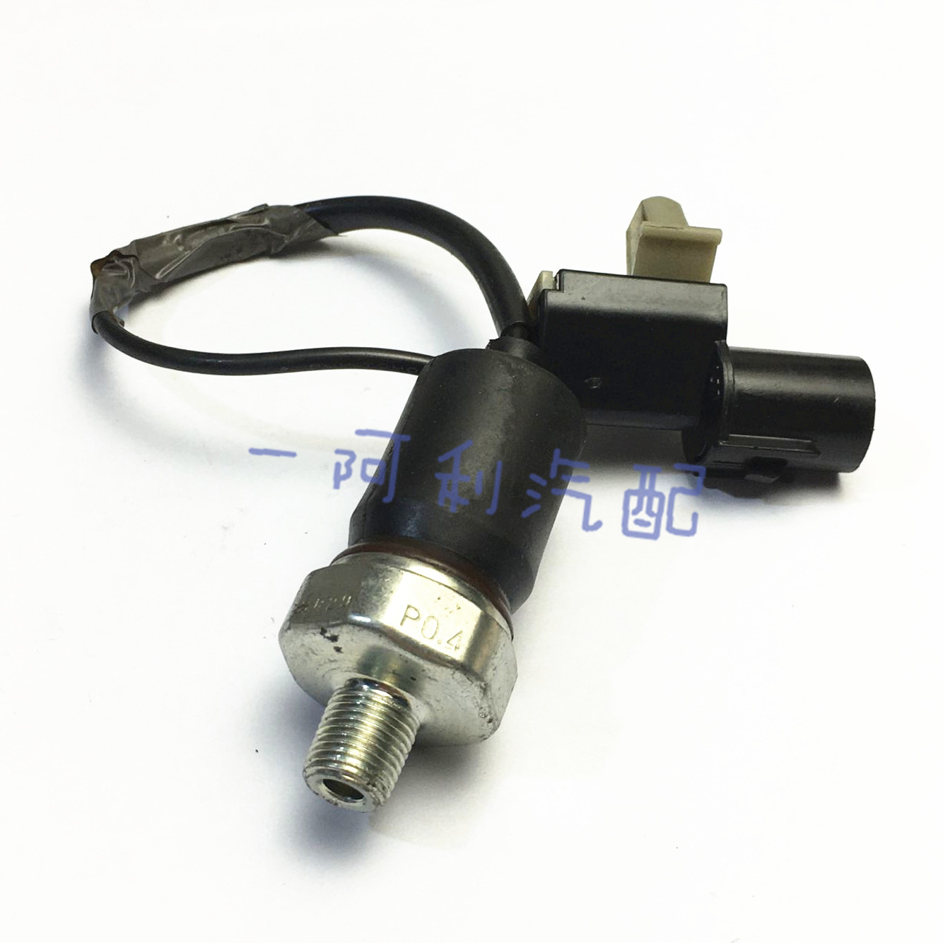 MC859062 ADC46603C Mitsubishi Engine Oil Pressure Switch