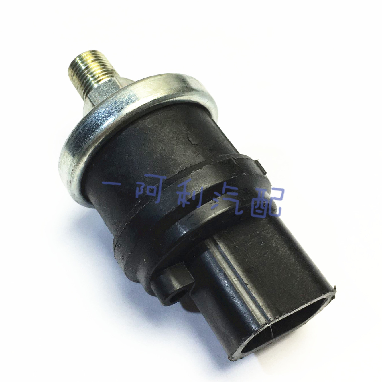 Borg Warner 1042-08320-15 Pressure Switch Sensor Freightliner