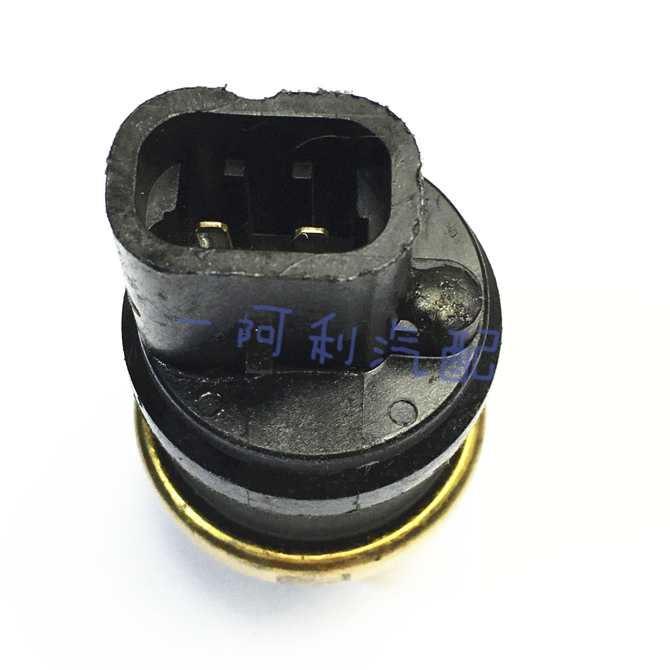 Borg Warner Industrial Pressure Switch #1042-08300-05