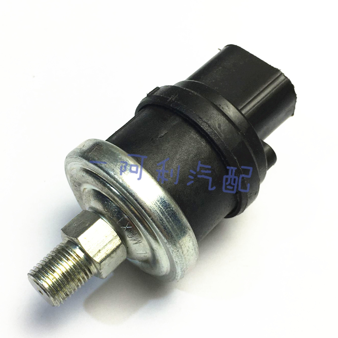 Borg Warner 1042-08320-15 Pressure Switch Sensor Freightliner