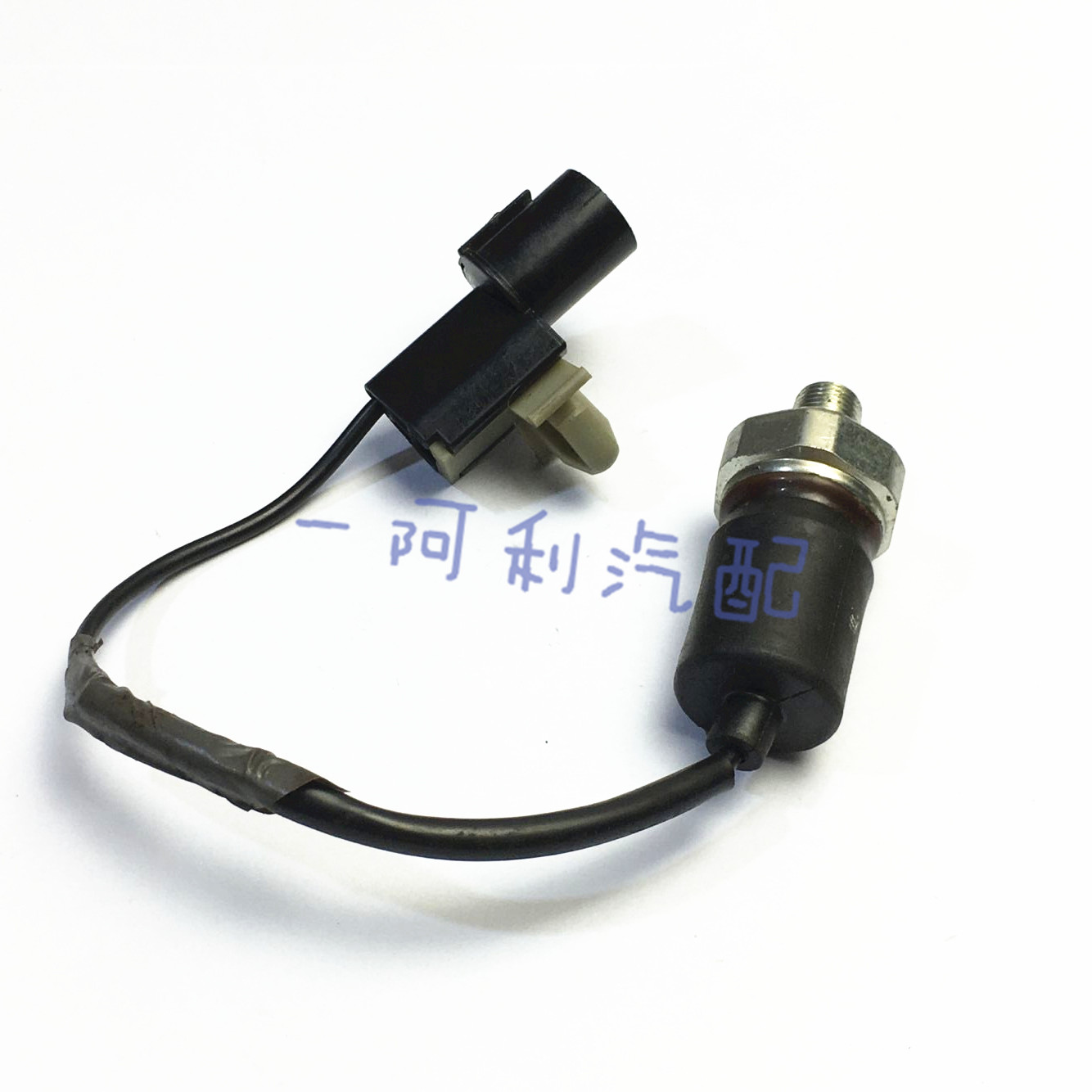 MC859062 ADC46603C Mitsubishi Engine Oil Pressure Switch