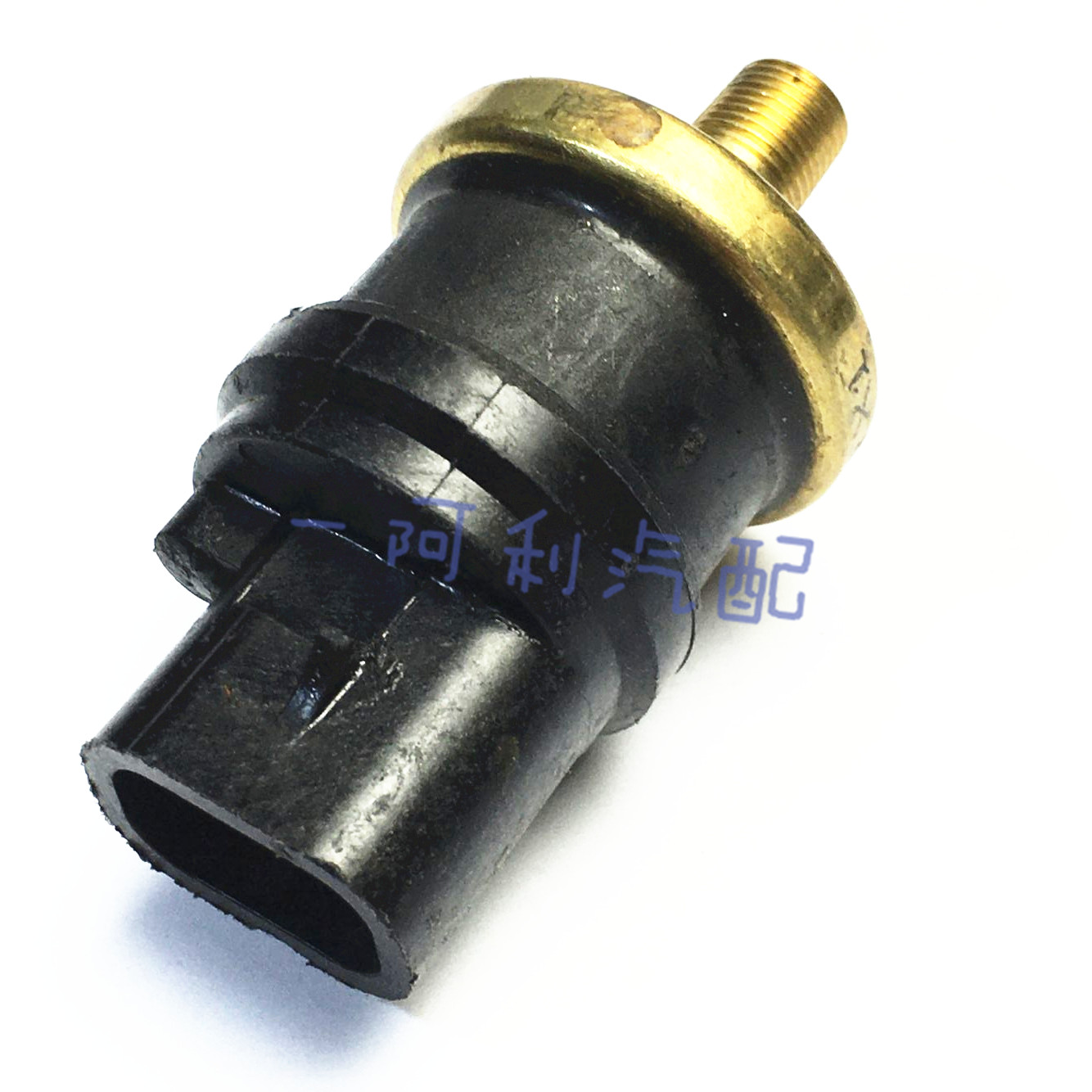 Borg Warner Industrial Pressure Switch #1042-08300-05