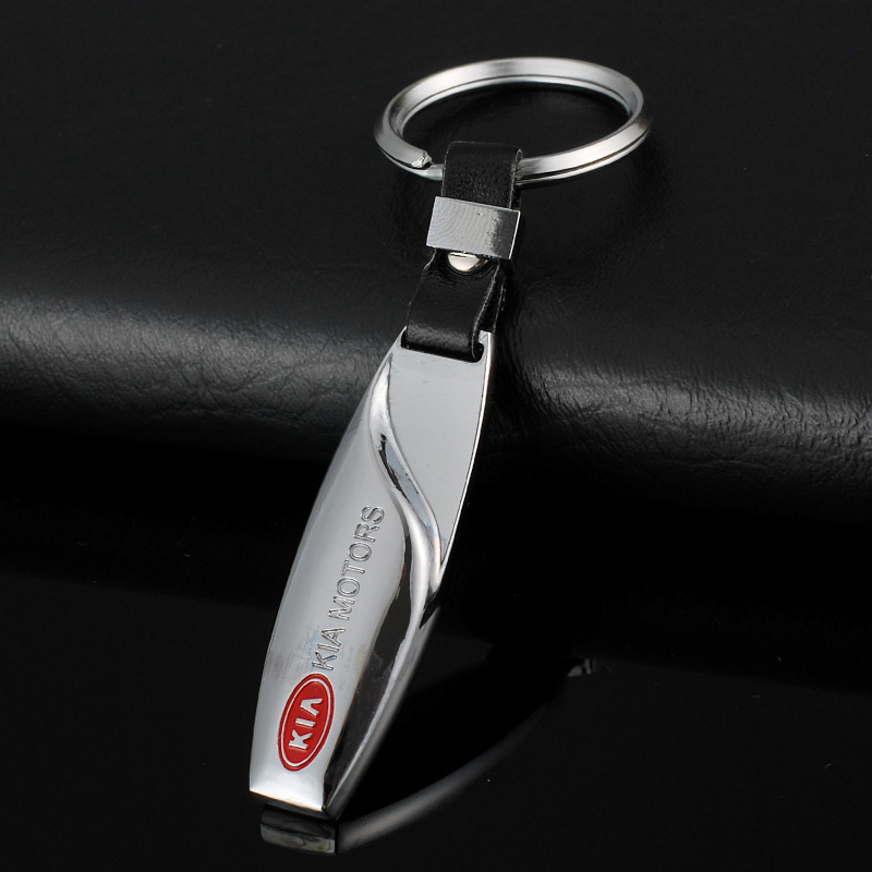 Metal Stick Car Logo Keyring Keychain Keyfob Netby