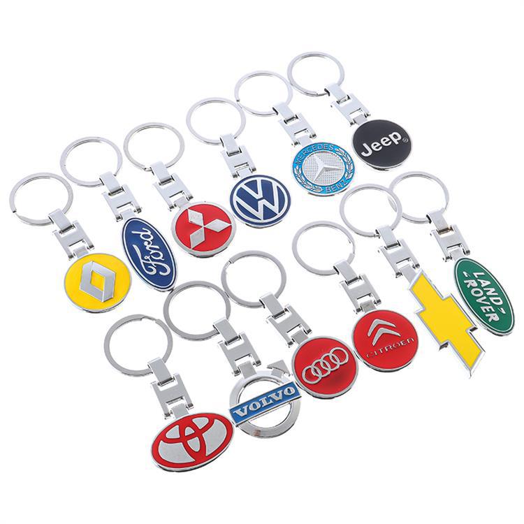 Metal H Buckle Car Logo Keyring Keychain Keyfob Netby