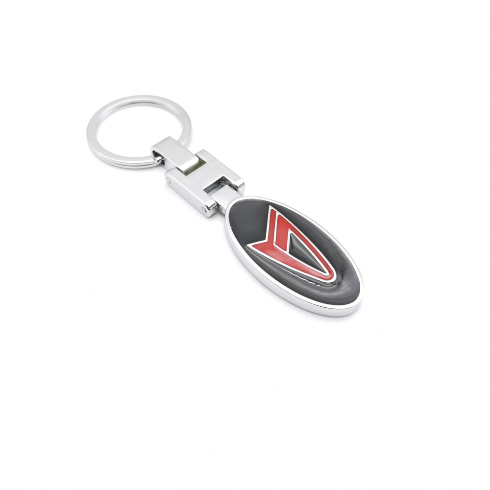 Metal H Buckle Car Logo Keyring Keychain Keyfob Netby