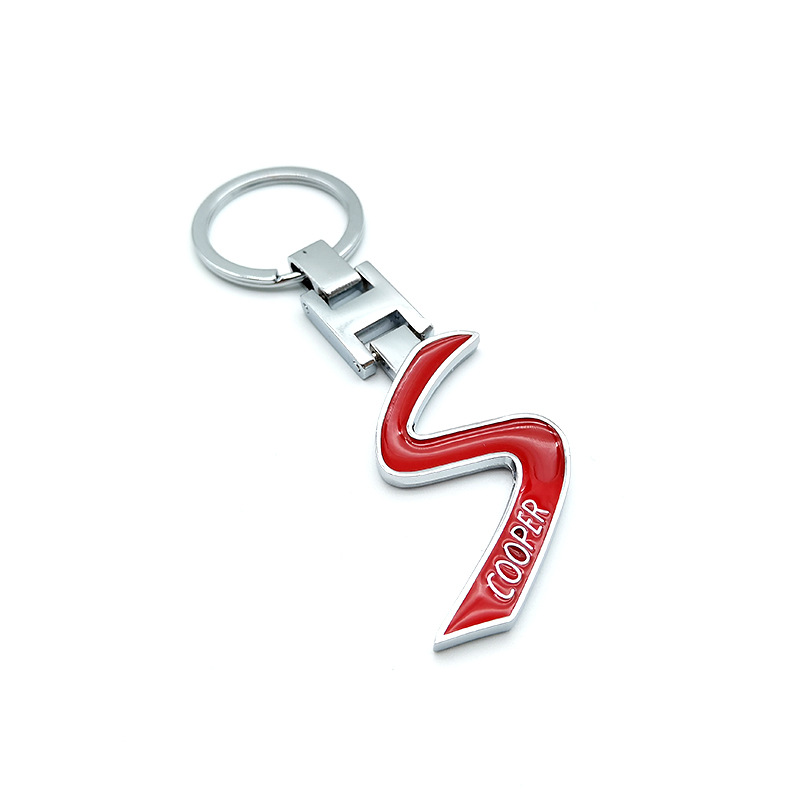 Metal H Buckle Car Logo Keyring Keychain Keyfob Netby