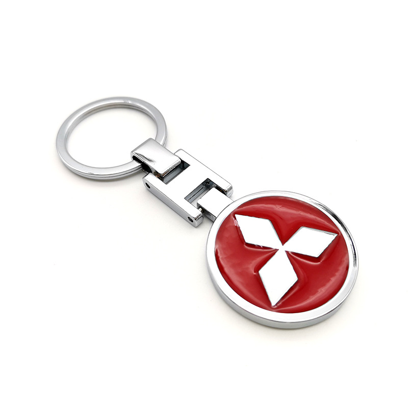Metal H Buckle Car Logo Keyring Keychain Keyfob Netby