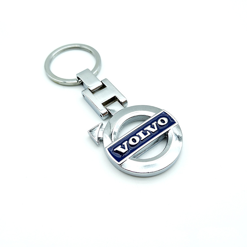 Metal H Buckle Car Logo Keyring Keychain Keyfob Netby