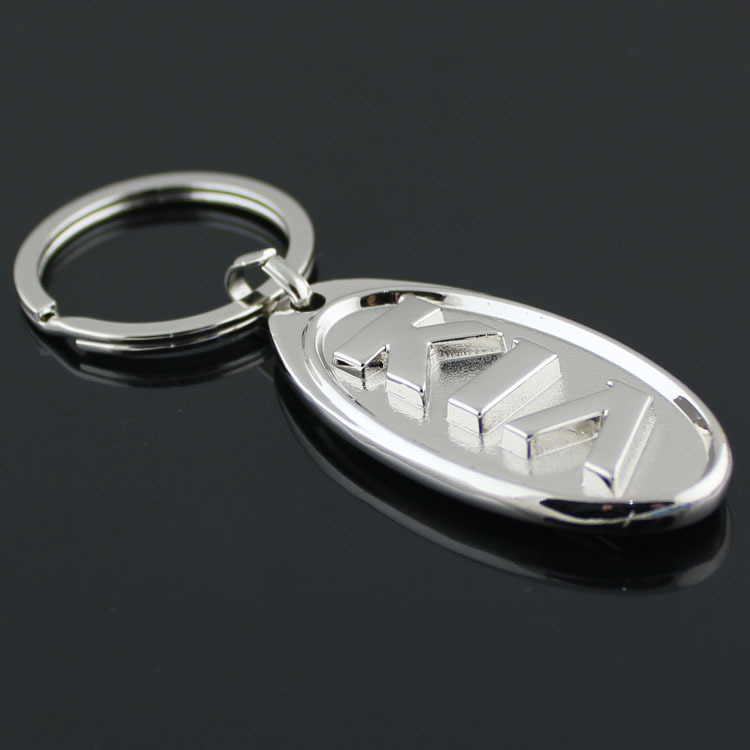 Metal KIA Car Logo Keyring Keychain Netby