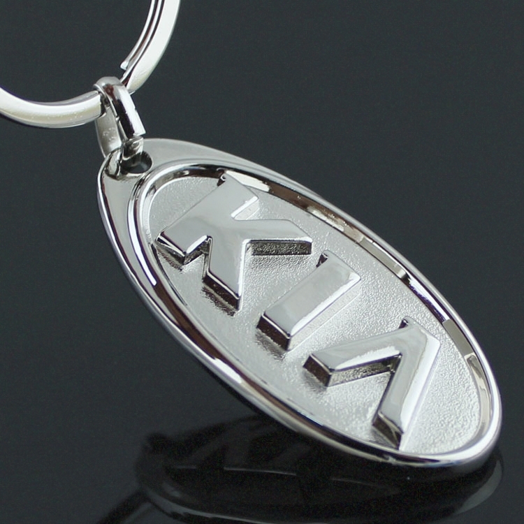 Metal KIA Car Logo Keyring Keychain Netby
