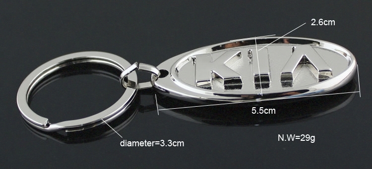 Metal KIA Car Logo Keyring Keychain Netby