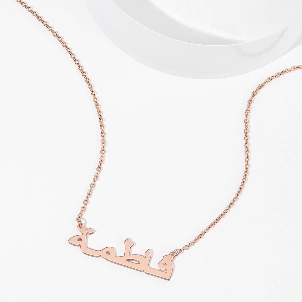 Arabic Name Necklace Rose Gold Plated Silver - soufeelus