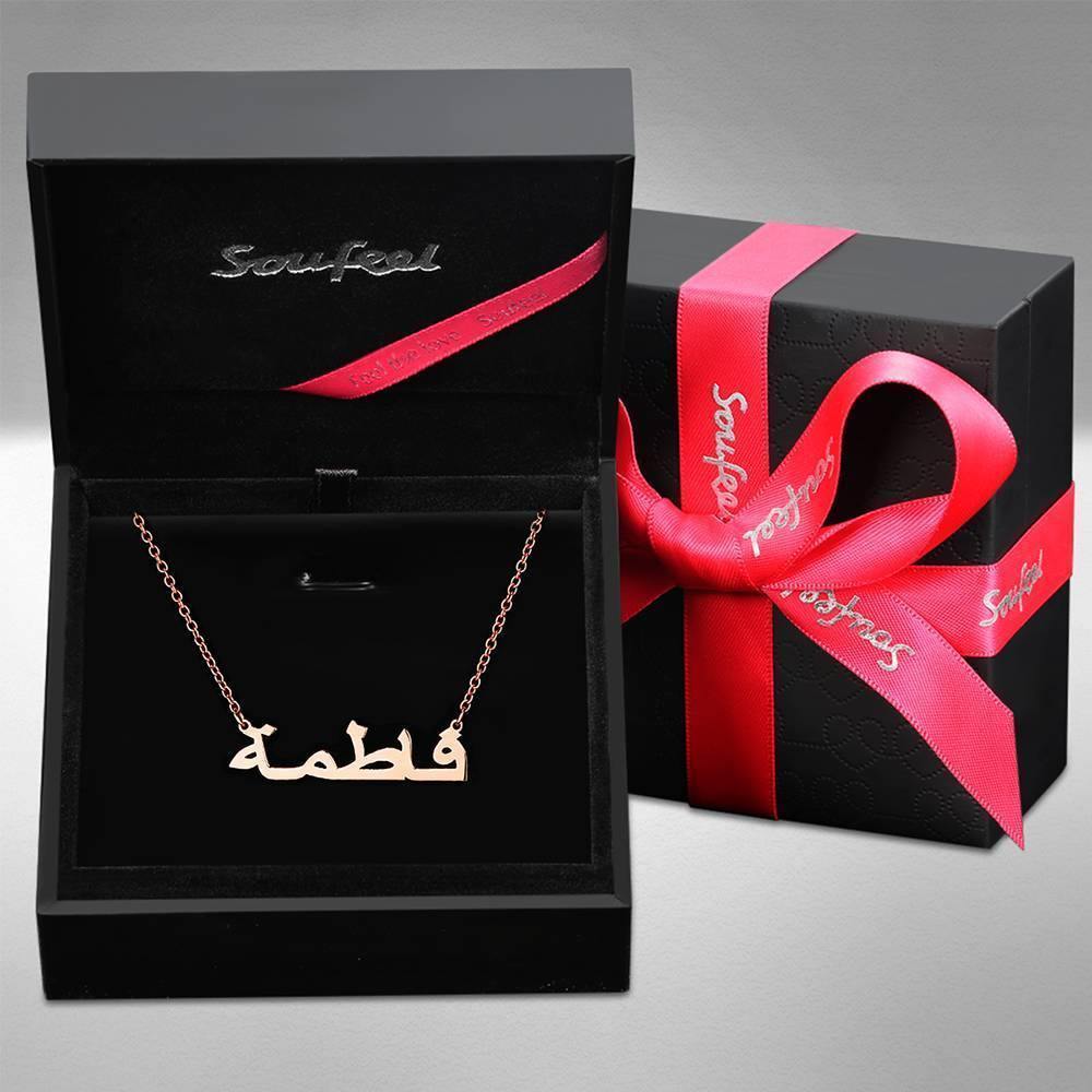 Arabic Name Necklace Rose Gold Plated Silver - soufeelus