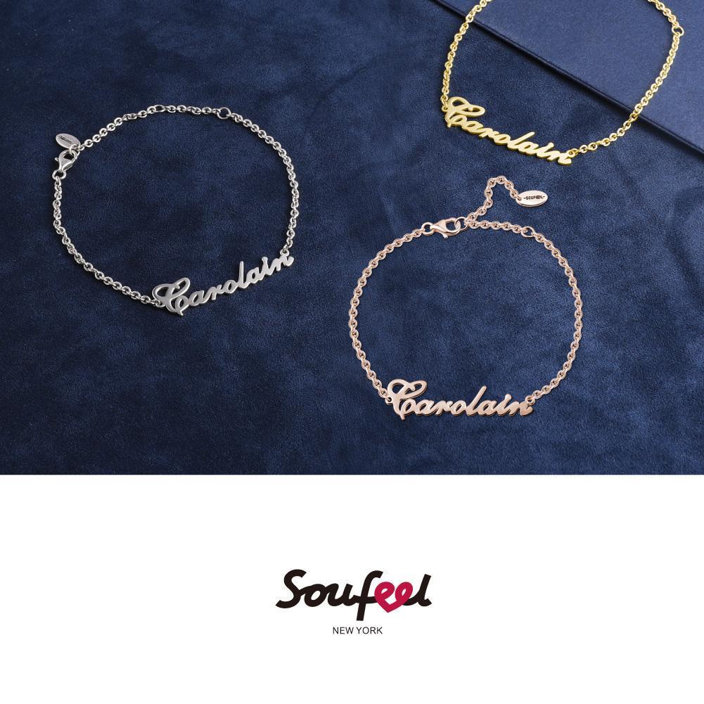 Personalized Name Bracelet Rose Gold Plated Silver - Length Adjustable