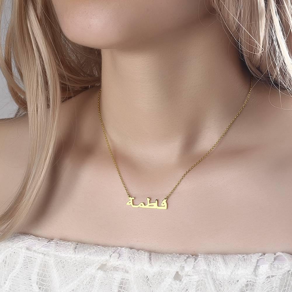 Arabic Name Necklace 14k Gold Plated Silver - soufeelus