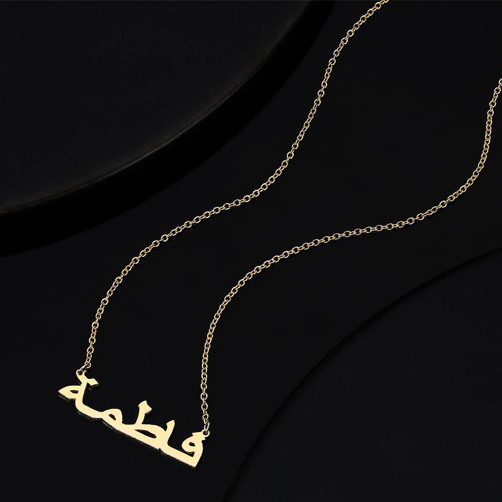 Arabic Name Necklace 14k Gold Plated Silver - soufeelus